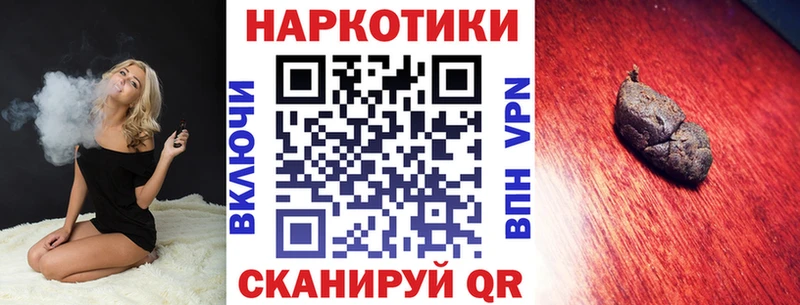 Купить наркотики сайты Певек Кокаин  АМФ  А ПВП  Галлюциногенные грибы  Меф мяу мяу  Бошки Шишки 