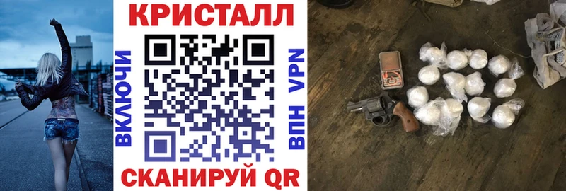 даркнет сайт Певек Амфетамин VHQ