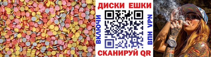 ЭКСТАЗИ бентли  Певек 
