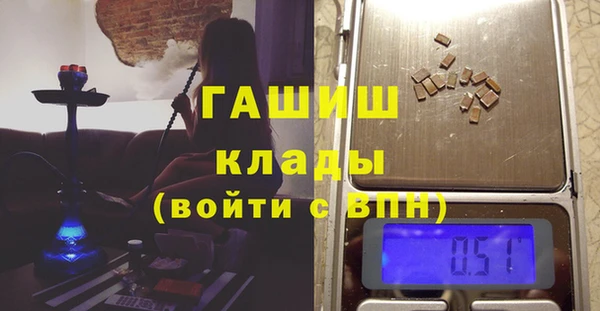 бошки Аркадак