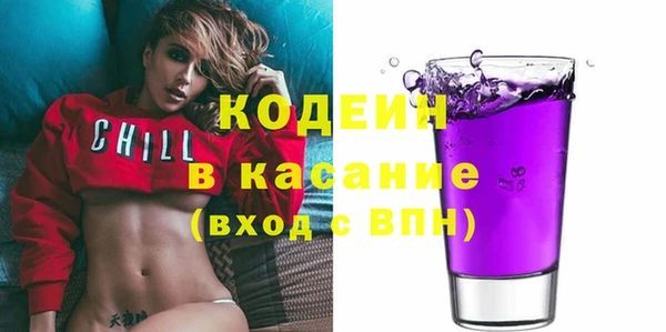 бошки Арсеньев