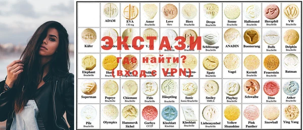 бошки Аркадак