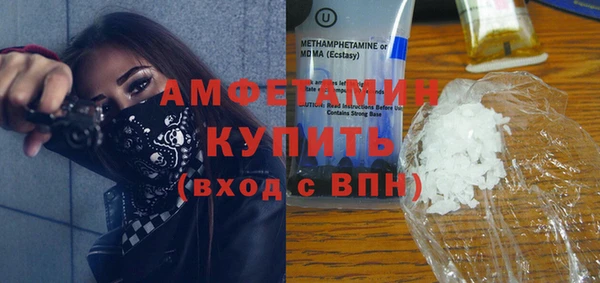 бошки Арсеньев