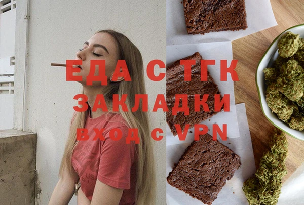 бошки Аркадак