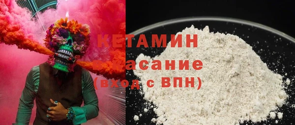 бошки Арсеньев