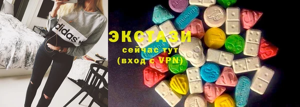 бошки Аркадак