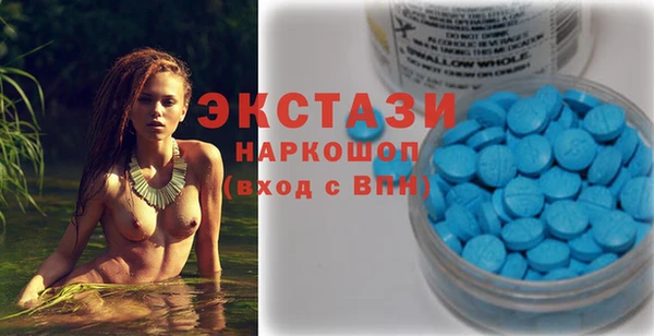 бошки Аркадак