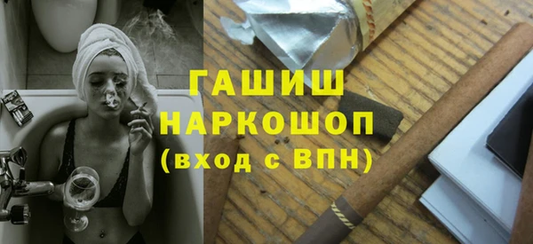 бошки Арсеньев