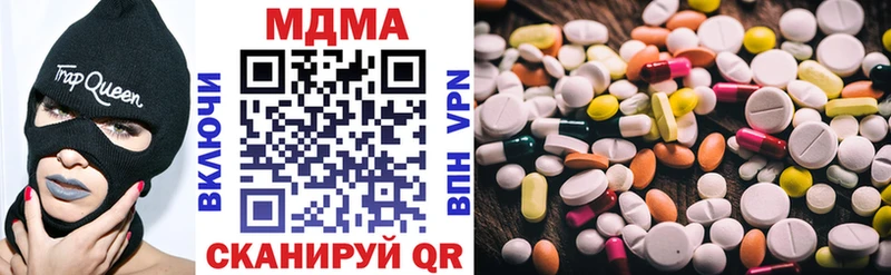 как найти   Певек  МДМА VHQ 